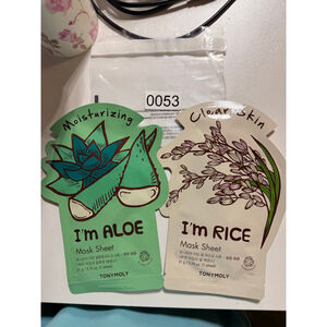 TONYMOLY Mask Sheet Set - Aloe & Rice - One Size set of two
